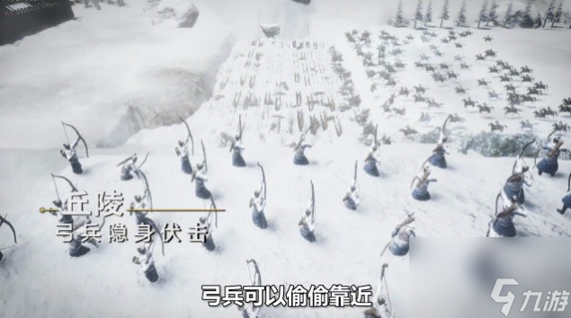 三国志战略版军争地利剧本新玩法内容爆料