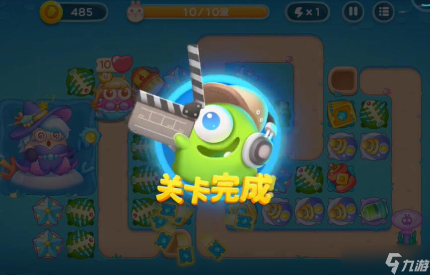 保卫萝卜4海的闺女第30关攻略