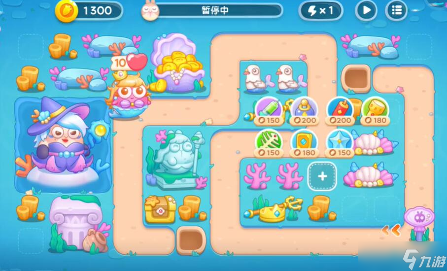 保卫萝卜4海的闺女第30关攻略