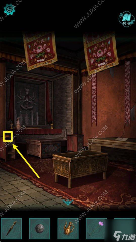 阿姐鼓2第五章攻略 阿姐鼓2明王咒第5章全解谜图文流程