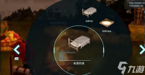 幻兽帕鲁科技图鉴