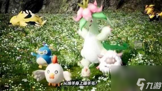 幻兽帕鲁家里的帕鲁总是死怎么办