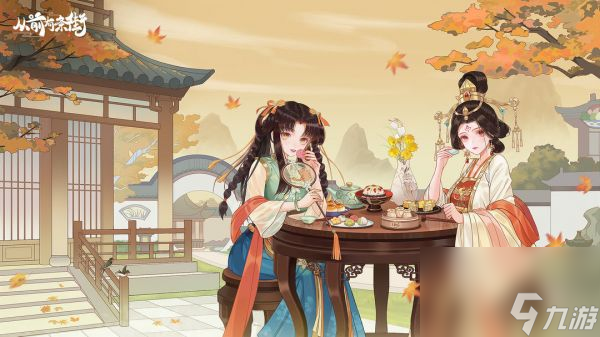 《从前有条街》兑换码一览