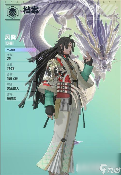 众神派对伏羲强度介绍 速度Buff制造机