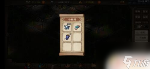 烟雨江湖故地重游地主老财玉佩 如何在烟雨江湖故地重游中获得残缺玉佩
