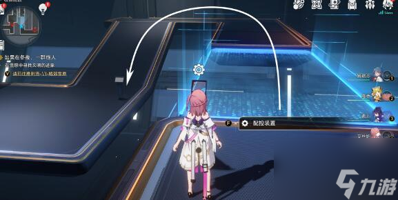 《崩坏星穹铁道》钻石与铁锈成就达成攻略一览