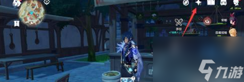 《原神》可莉怎么获取攻略一览