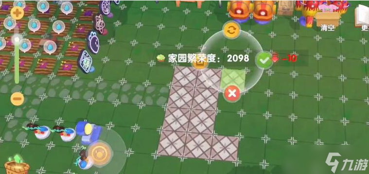 摩尔庄园手游怎么把家具悬空