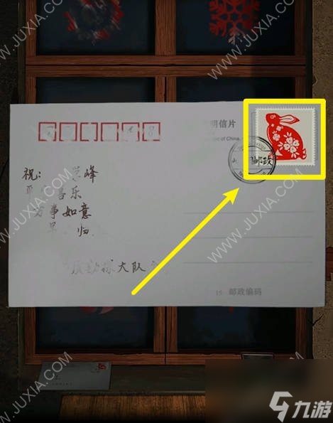 阿姐鼓2攻略第二章 阿姐鼓2明王咒第2章怎么过