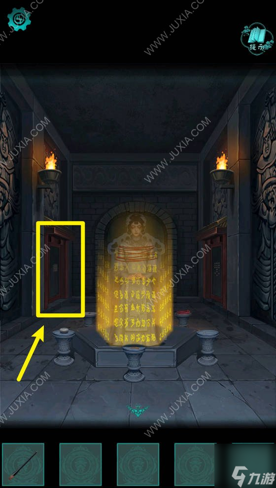 阿姐鼓2第三章怎么过 阿姐鼓2明王咒攻略第3章