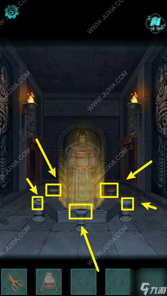 阿姐鼓2第三章怎么过 阿姐鼓2明王咒攻略第3章