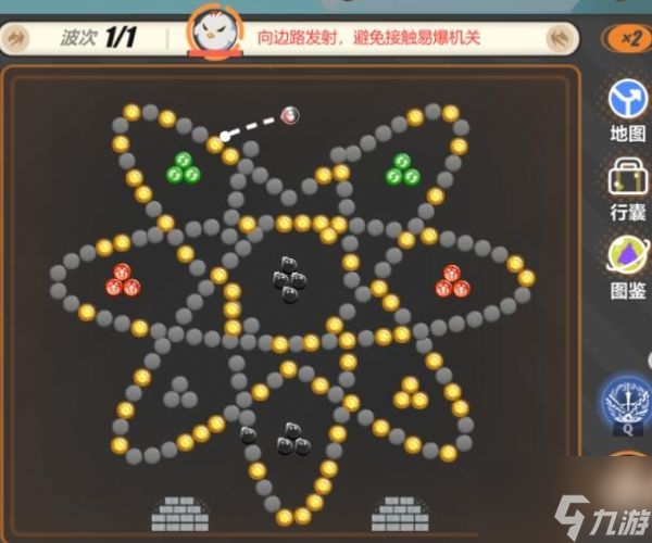 崩坏3寻鸢漫录第五关怎么过 崩坏3寻鸢漫录第五关通关方法