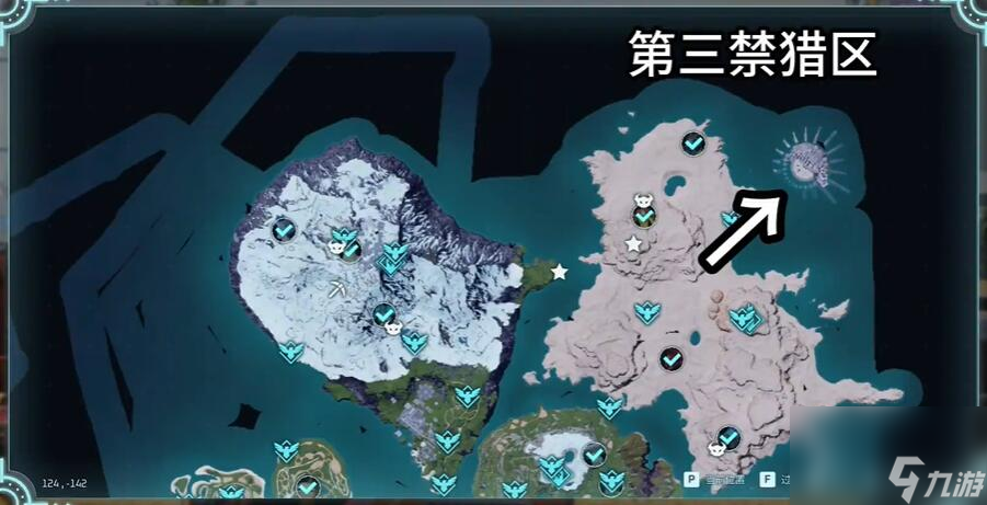 幻兽帕鲁美丽花朵怎么获取
