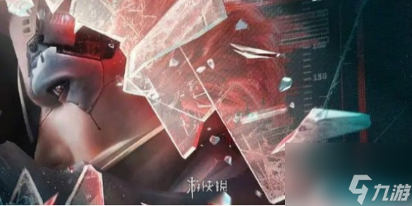 王者荣耀马超琥珀纪元皮肤特效介绍