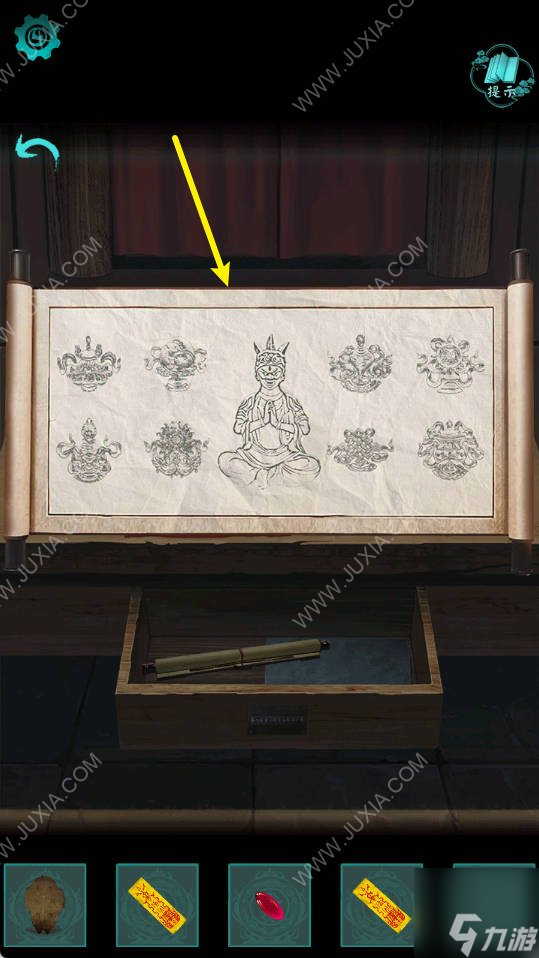 阿姐鼓2第四章攻略 阿姐鼓2明王咒攻略第四章流程