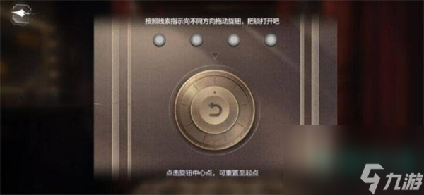 《世界之外》千年等待全结局