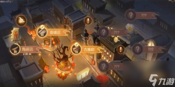 第五人格五龙迎春活动介绍