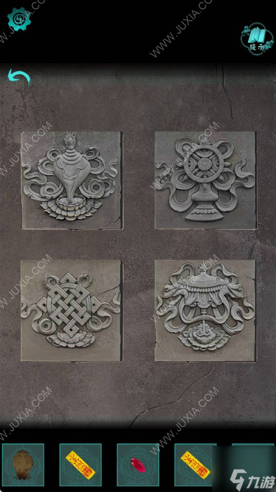 阿姐鼓2第四章攻略 阿姐鼓2明王咒攻略第四章流程
