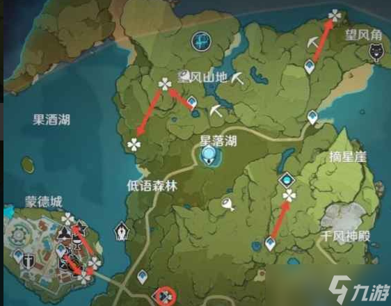 《原神》蒲公英采集路线