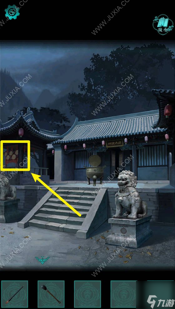 阿姐鼓2第三章怎么过 阿姐鼓2明王咒攻略第3章