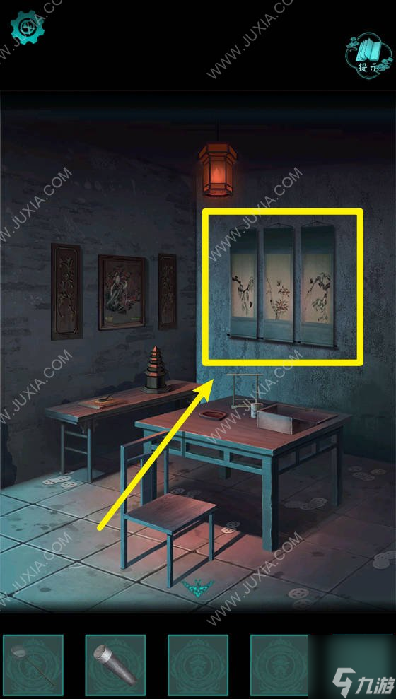阿姐鼓2第三章怎么过 阿姐鼓2明王咒攻略第3章