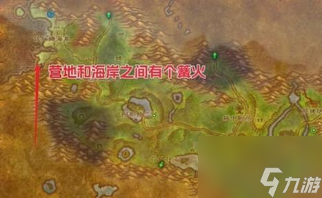 魔兽世界探索服萨满大地之盾符文获取方法