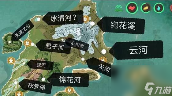 《创造与魔法》小丑鱼作用分析