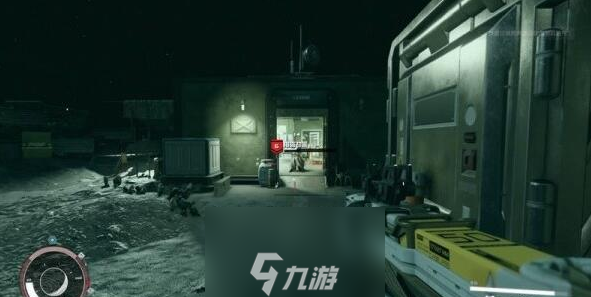 星空克里特衛(wèi)星的賞金任務怎么做-克里特衛(wèi)星的賞金任務完成攻略