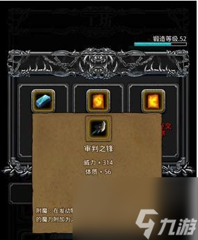 方舟指令2-2配置介绍（游戏玩家必看，掌握放逐者掉落，助你游戏上手！）