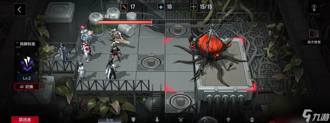 无期迷途狂厄特训攻略