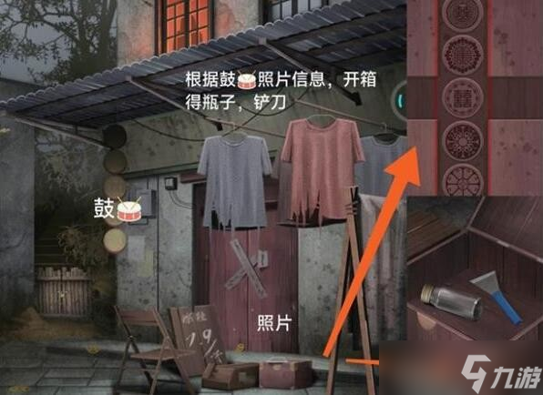 阿姐鼓3偃师传第一章通关攻略图文