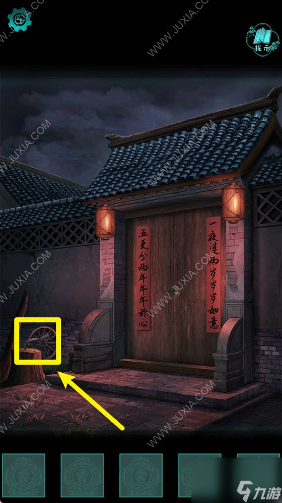 阿姐鼓2攻略第二章 阿姐鼓2明王咒第2章怎么过