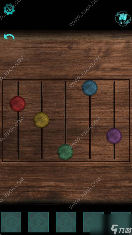 阿姐鼓2攻略第二章 阿姐鼓2明王咒第2章怎么过