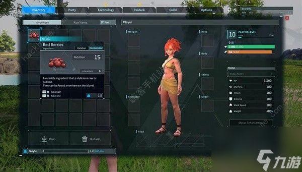 如何学习幻兽帕鲁的角色技能?