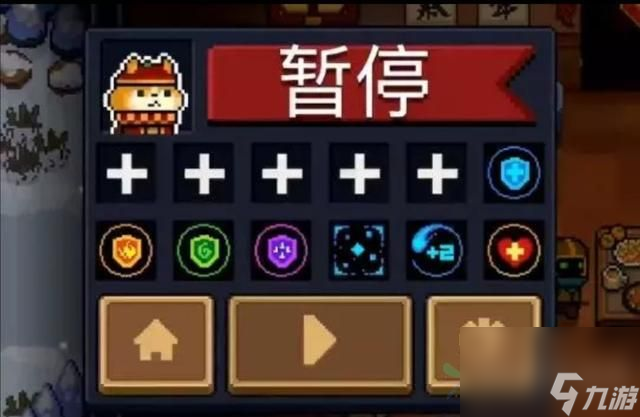 元气骑士通关技巧分享 三招教你轻松闯关