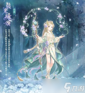 奇迹暖暖11.8大喵限时制衣怎么做 奇迹暖暖11.8大喵限时制衣玩法攻略