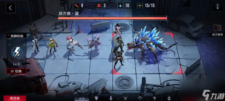 无期迷途专属罪印获取指南