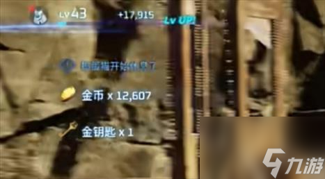 幻兽帕鲁黑市商人击杀奖励介绍
