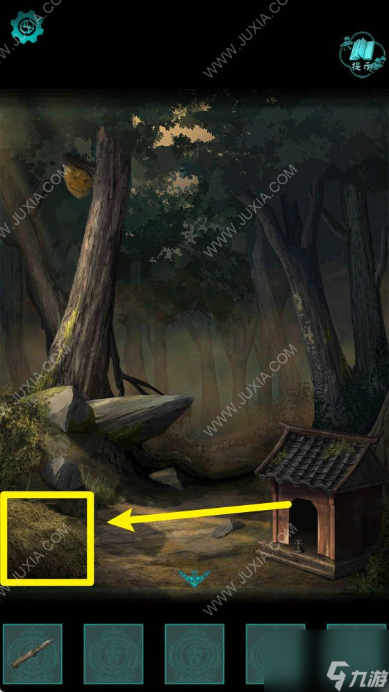 阿姐鼓2第一章攻略 阿姐鼓2明王咒第1章图文流程