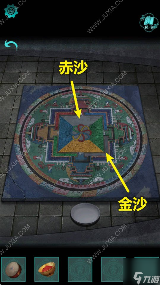 阿姐鼓2第五章攻略 阿姐鼓2明王咒第5章全解谜图文流程