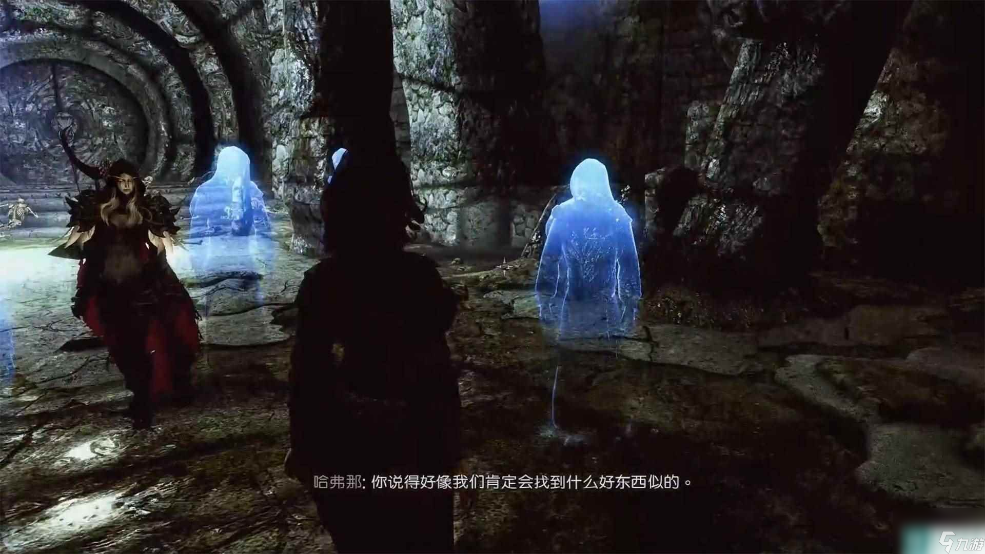 上古卷轴5遏制政策任务怎么做 遏制政策任务攻略