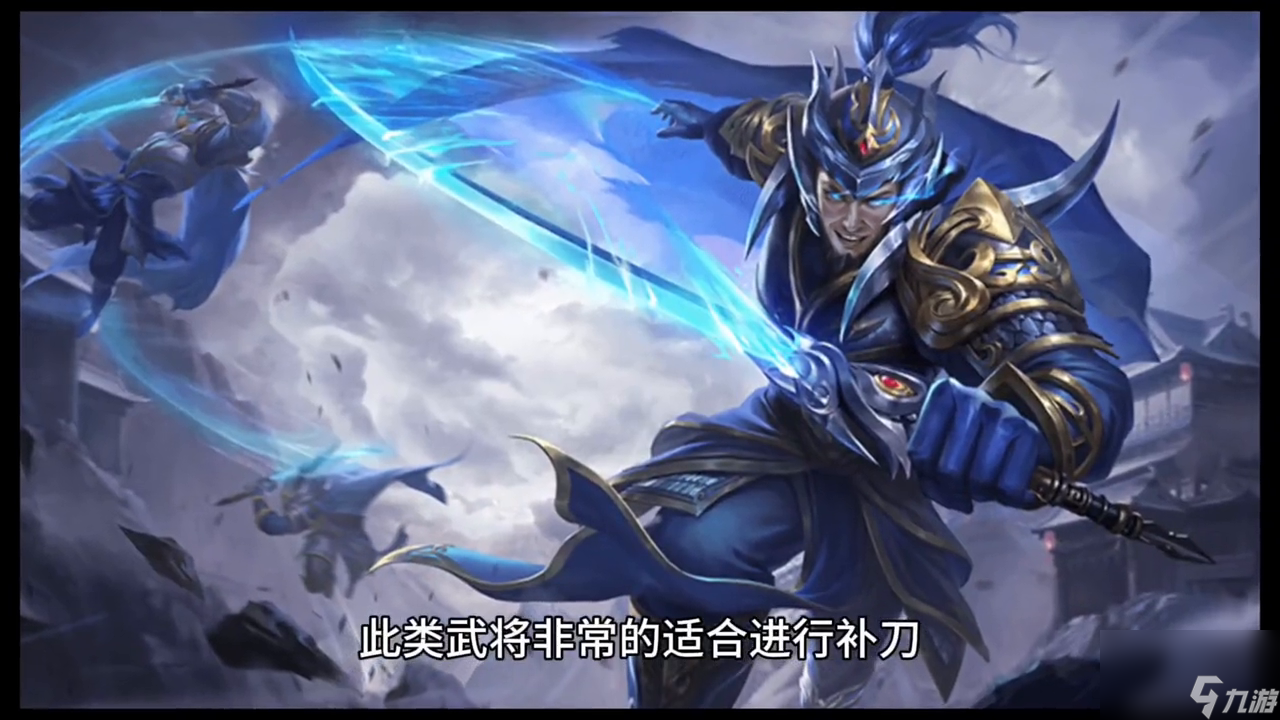 三國殺夏侯淵神速可以殺幾次（夏侯淵使用神速技能說明）