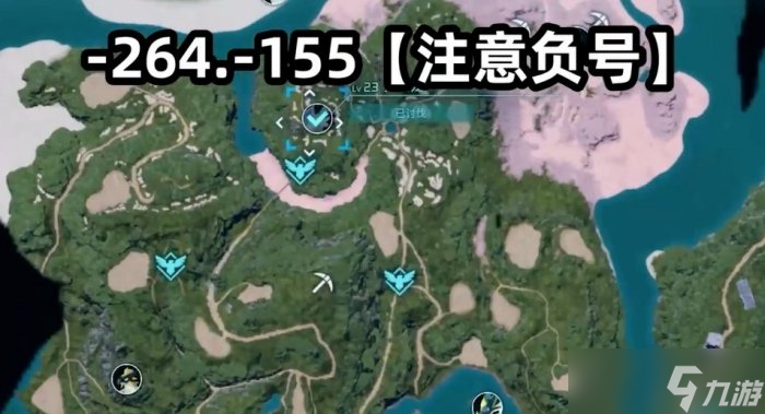 《幻兽帕鲁》前期速度最快坐骑选什么 前中期最快坐骑推荐