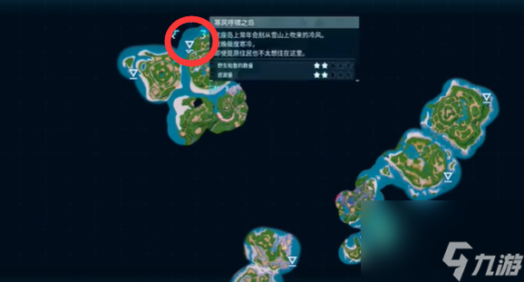 幻兽帕鲁天羽龙怎么抓