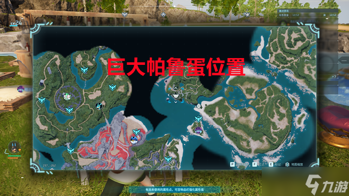 幻兽帕鲁前期怎么获得神兽阿努比斯 幻兽帕鲁阿努比斯攻略