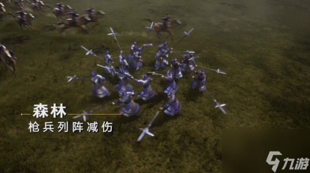 三国志战略版军争地利剧本新玩法内容爆料