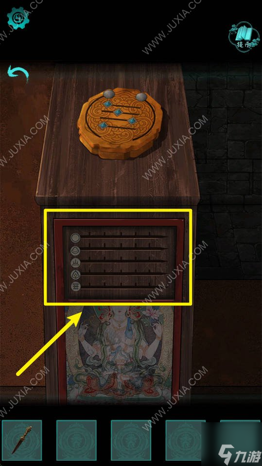 阿姐鼓2第五章攻略 阿姐鼓2明王咒第5章全解谜图文流程