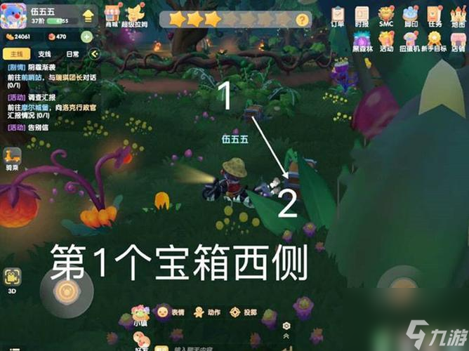 《摩尔庄园手游攻略》(寻找彩虹瀑布的秘密之路)