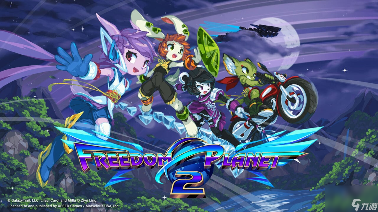 《自由星球2》主机版4月4日发布 Steam特别好评