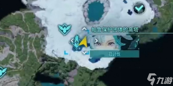 《幻兽帕鲁》五座高塔位置介绍